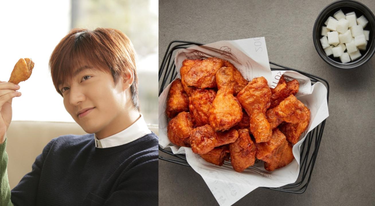 Servizio di consegna di pollo Kyochon