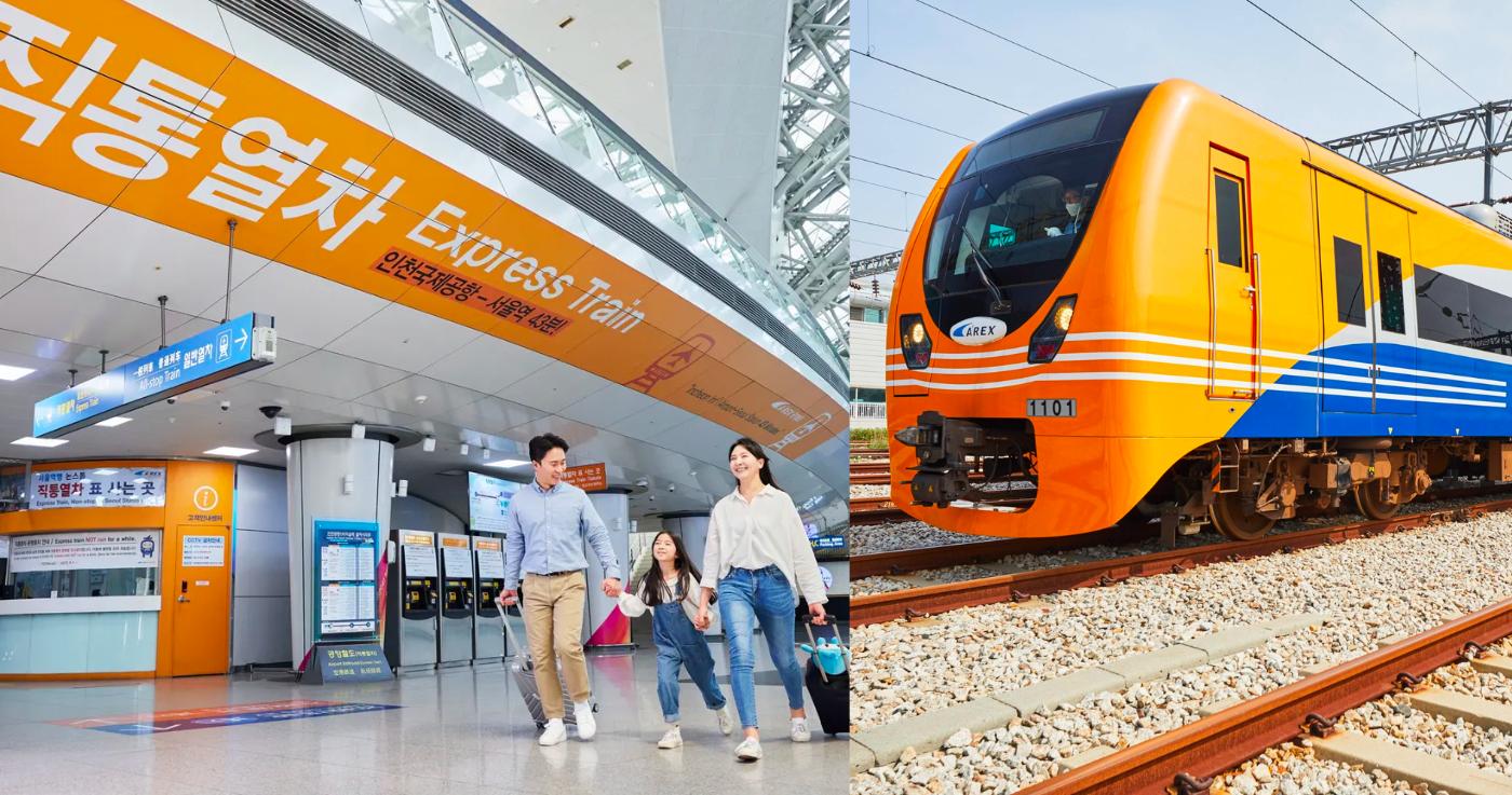 AREX : รถไฟความเร็วสูงจากสนามบินอินชอน