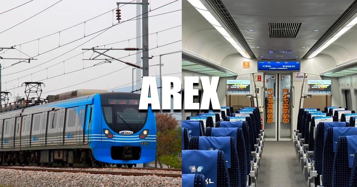 韓國機場鐵路訂票｜仁川機場快線AREX車票