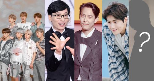 korea 2021 gallup poll, bts, yoo jae-suk, lee jung-jae, kim seon-ho