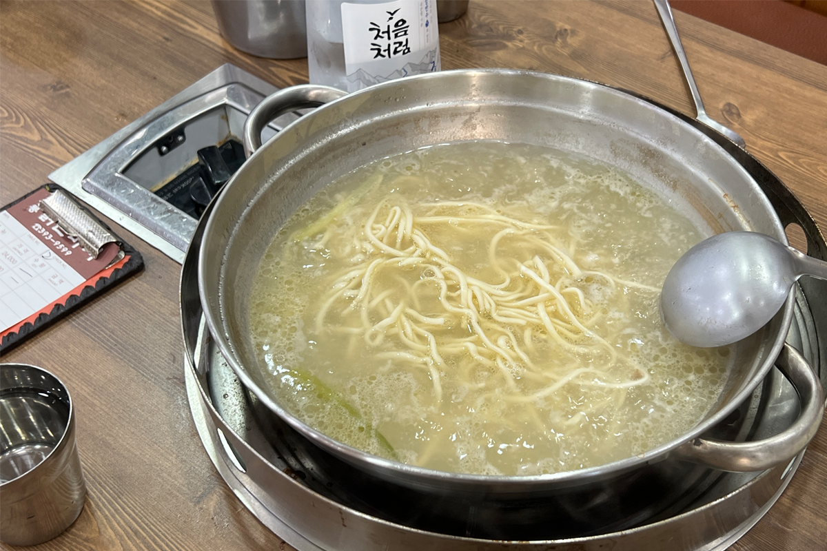 梨大 孔陵一隻雞'