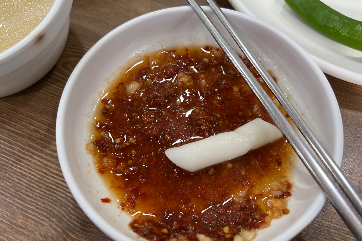 梨大 孔陵一隻雞