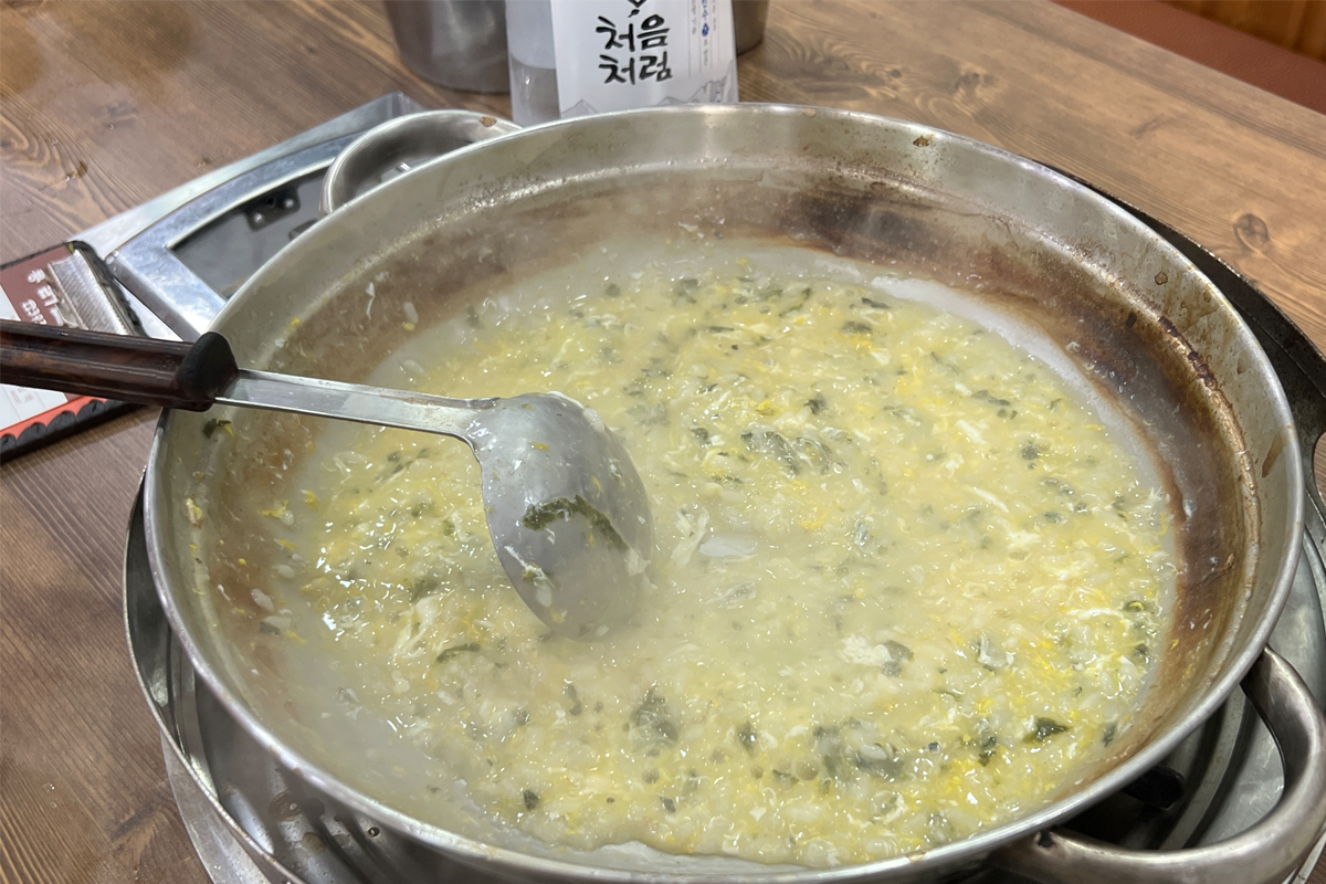 梨大 孔陵一隻雞