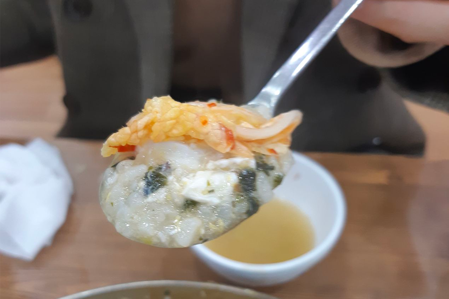 梨大 孔陵一隻雞