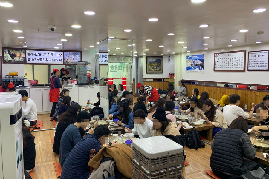 梨大 孔陵一隻雞 2025 菜單