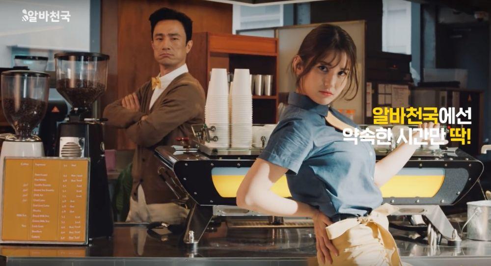  เป็นอีกครั้งที่มีการปรับค่าแรงเพิ่มขึ้นถึง 11%! และค่าแรงขั้นต่ำจะถูกปรับขึ้นอีก 2.9%  ในปี 2025 แล้วค่าแรงที่ถูกปรับขึ้นมีผลต่อพนักงงานอย่างไร