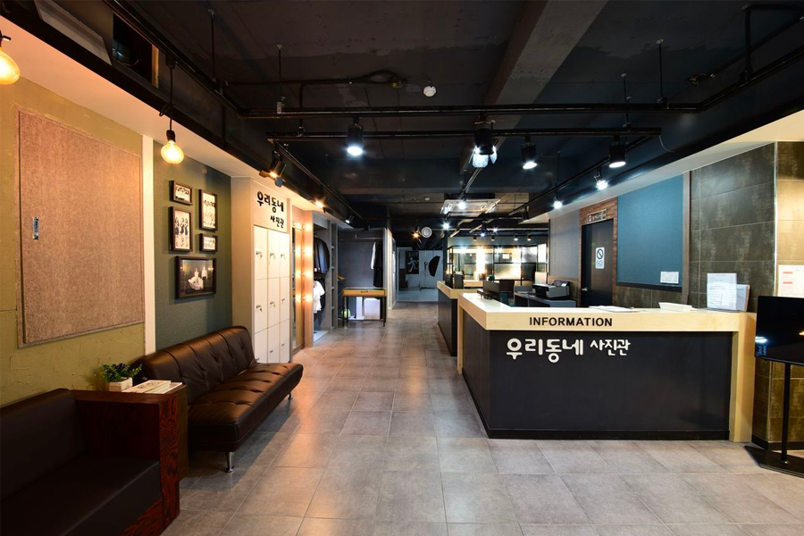 釜山證件照 我們洞內照相館