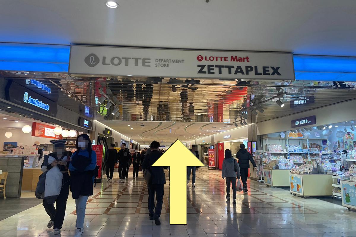 韓国 韓国旅行 韓国観光 ソウル ソウル旅行 韓国観光地 ロッテワールド 蚕室 チャムシル 松坡 ソンパ 韓国遊園地 チケット ロッテワールド攻略 롯데월드