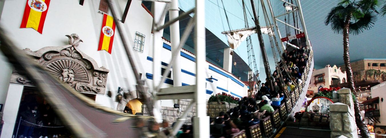 樂天世界機動遊戲 海盜船