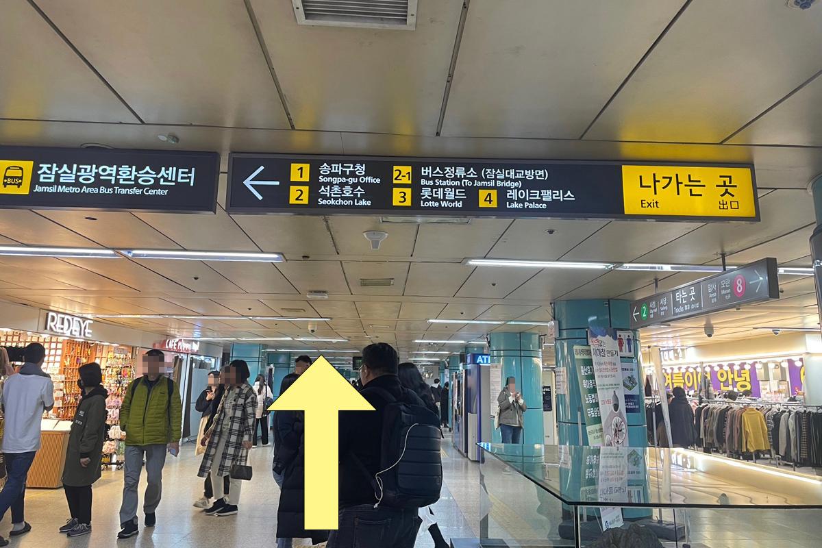 韓国 韓国旅行 韓国観光 ソウル ソウル旅行 韓国観光地 ロッテワールド 蚕室 チャムシル 松坡 ソンパ 韓国遊園地 チケット ロッテワールド攻略 롯데월드