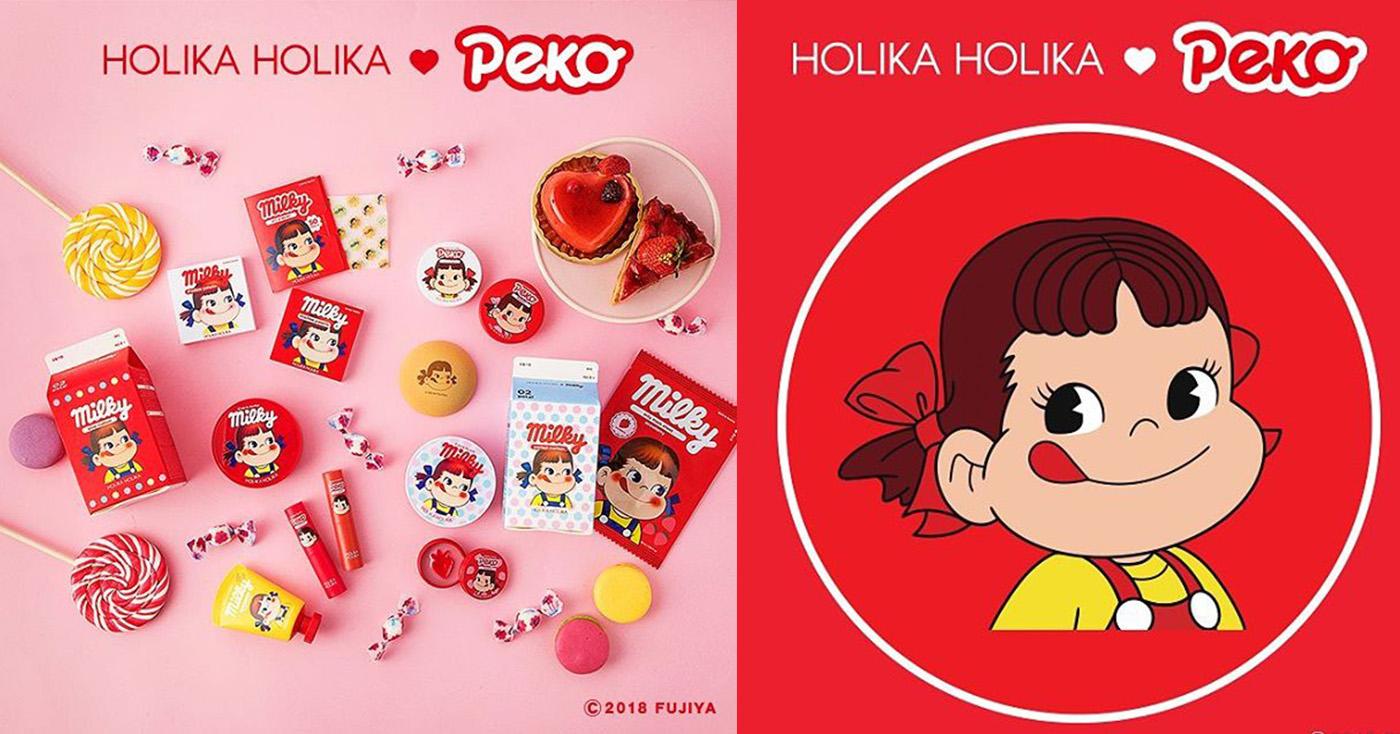 HOLIKA HOLIKA x PEKO不二家 фужия