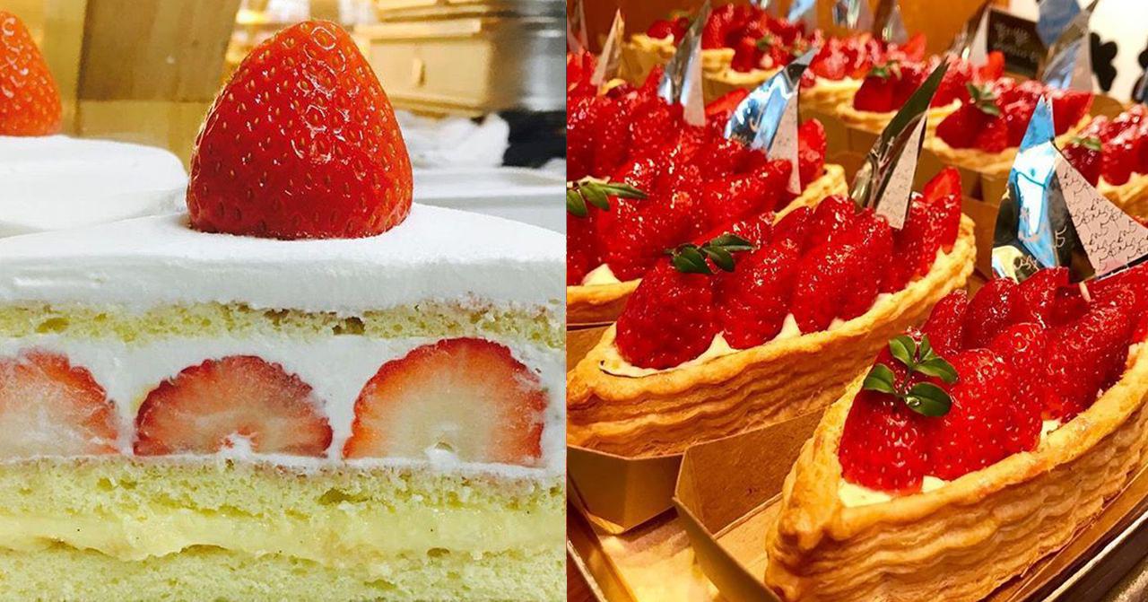 IG私藏草莓网美店 Top 3