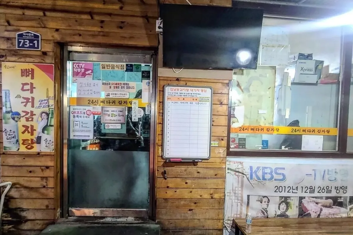 首爾 梨泰院美食 梨泰院餐廳推薦 漢江鎮 漢南洞必吃推薦 2025