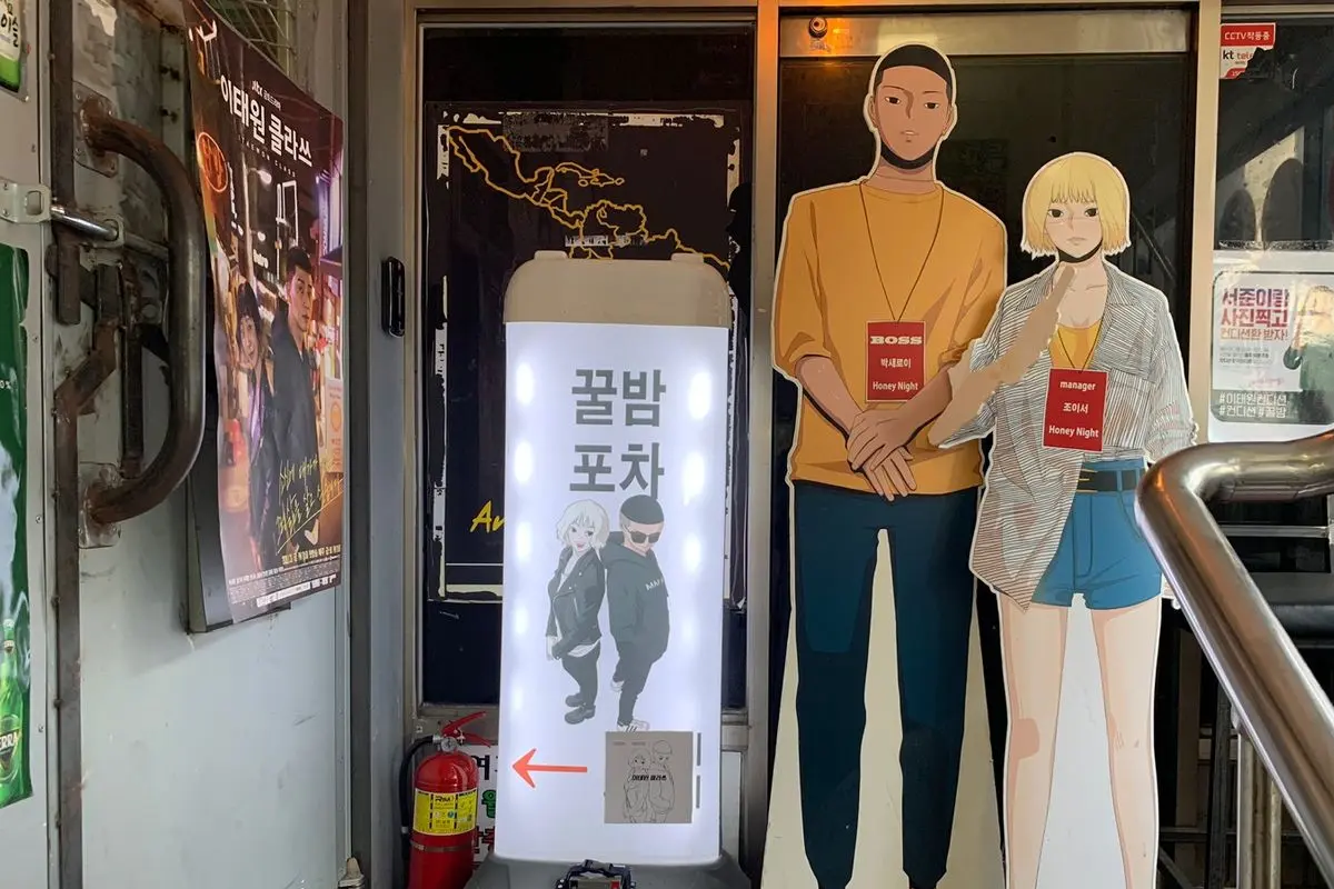 首爾 梨泰院美食 梨泰院餐廳推薦 漢江鎮 漢南洞必吃推薦 2025