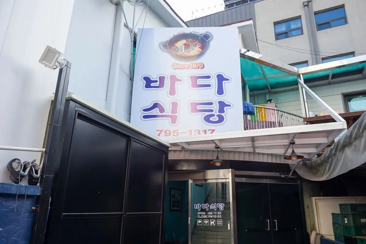 首爾 梨泰院美食 梨泰院餐廳推薦 漢江鎮 漢南洞必吃推薦 2025