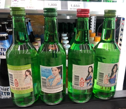 korea, news, 2025, plastic bags, self-packing station, supermarket, minimum wage, cosmetic labeling, cosmetic labelling