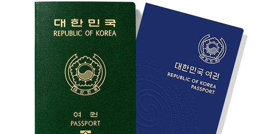 South Korea's passport will change color from Green to Blue