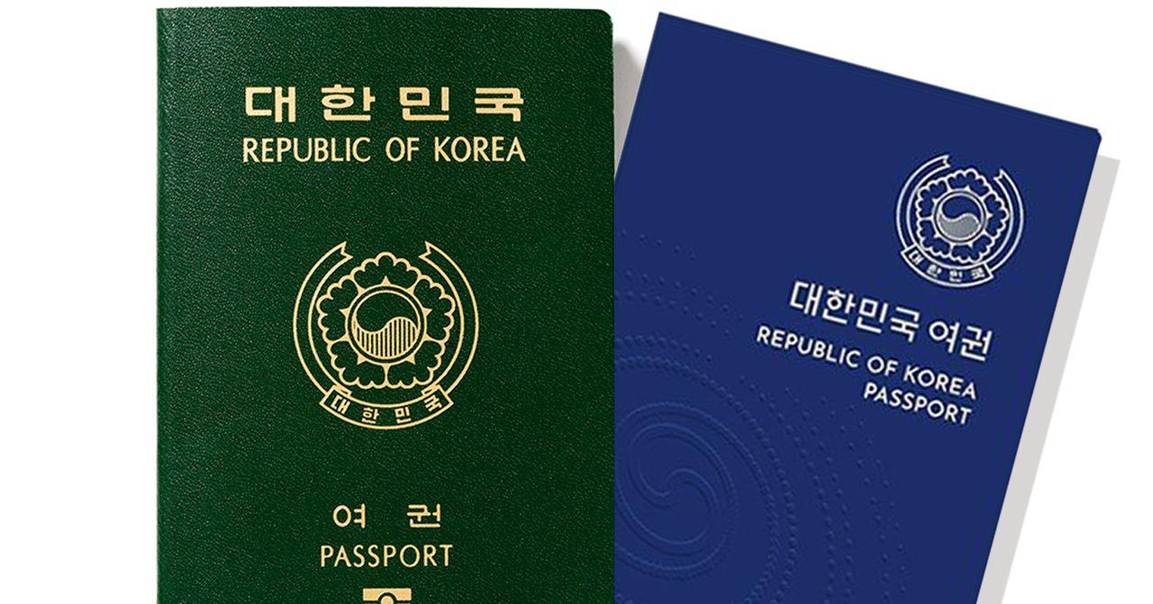 Creatrip: South Korea's Passport Will Change Color!