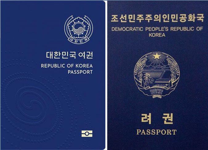 Creatrip South Korea S Passport Will Change Color Korea Travel Guide   한국. 북한 여권0 