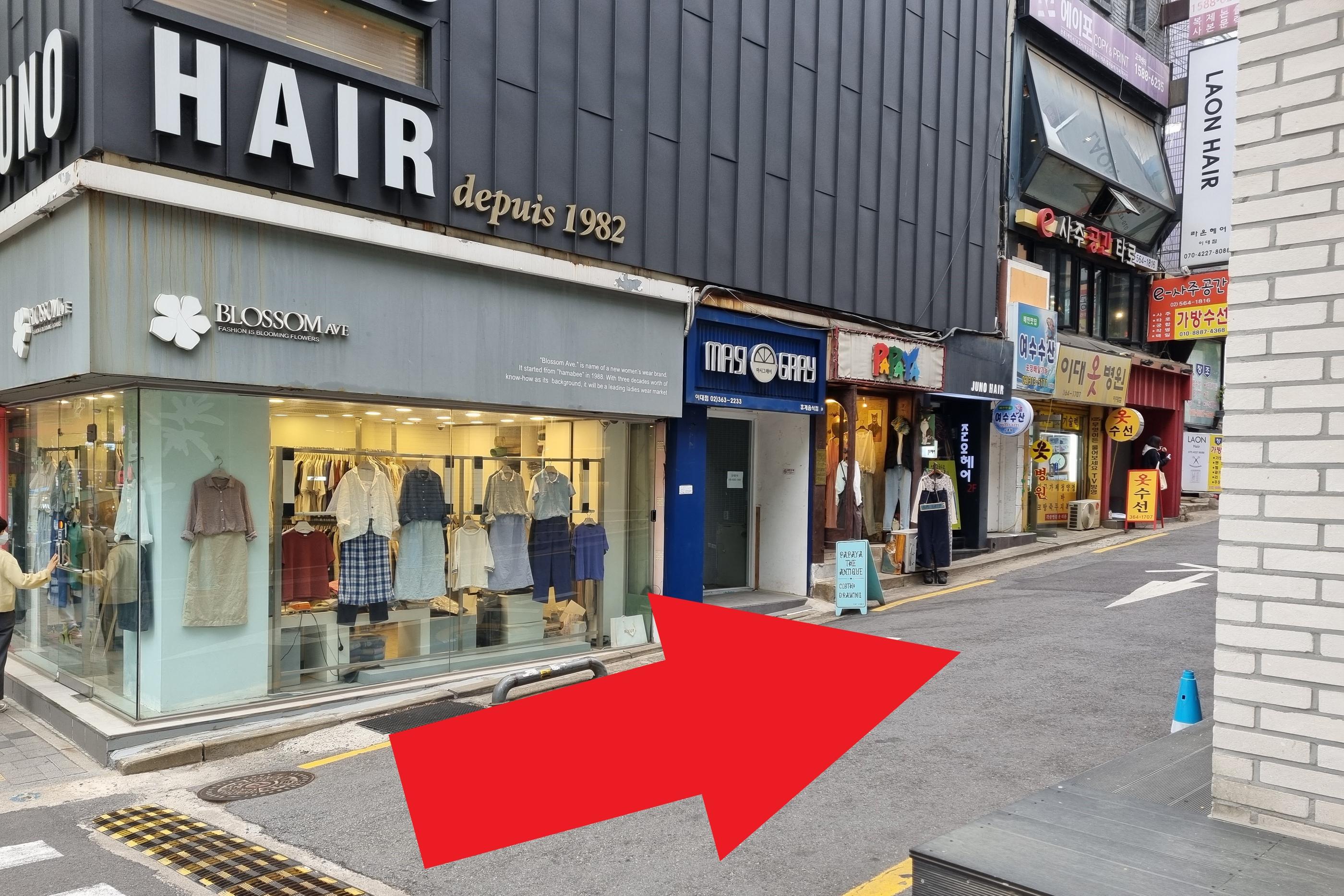 The way to Tien Phang.