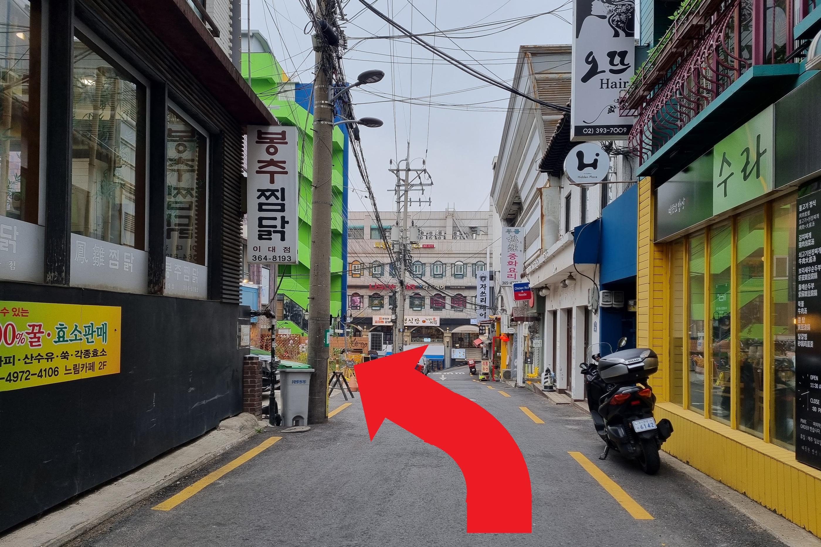 Đường đến Tiangpang