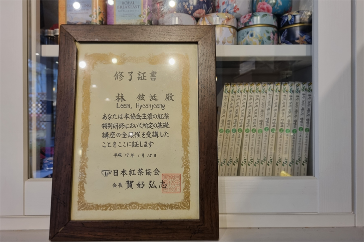  梨大cafe推薦 梨花女子大學咖啡廳