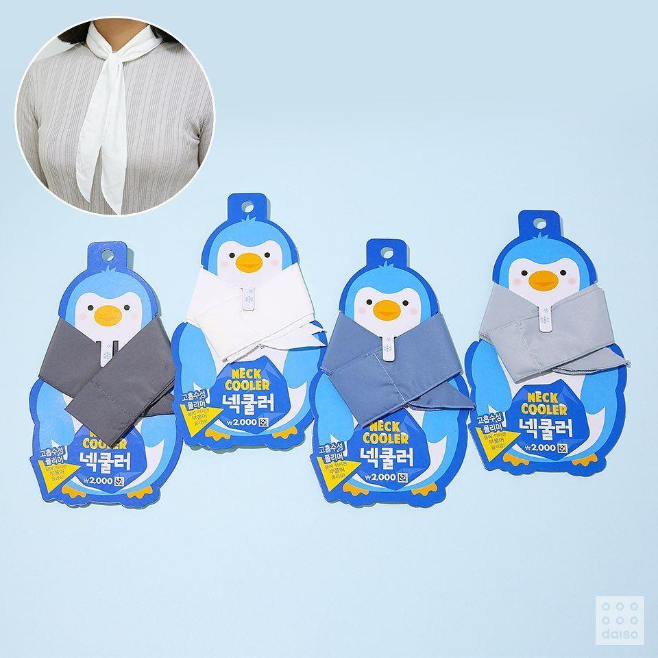 Useless but super cute items from ARTBOX and DAISO