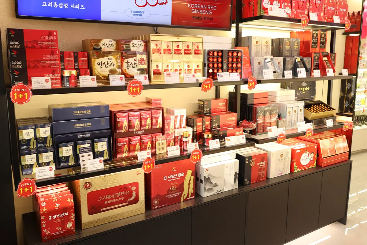 韓國旅行 韓國手信 韓國化妝品 韓國人蔘 韓國化妝品 首爾旅行 首爾購物 明洞購物 SD STORE 優惠券