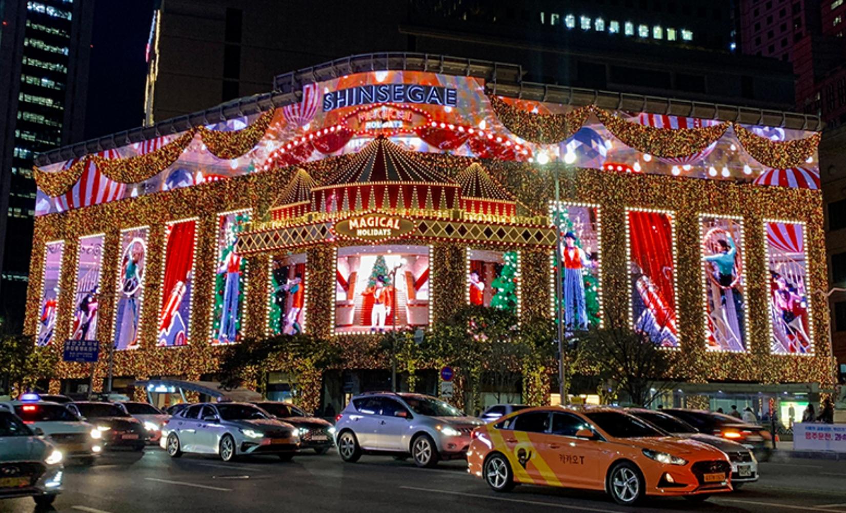 Thông tin mua sắm Myeongdong mới nhất năm 2023