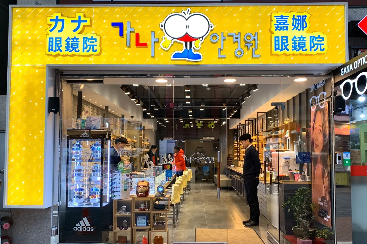 首爾明洞 商圈購物 2025