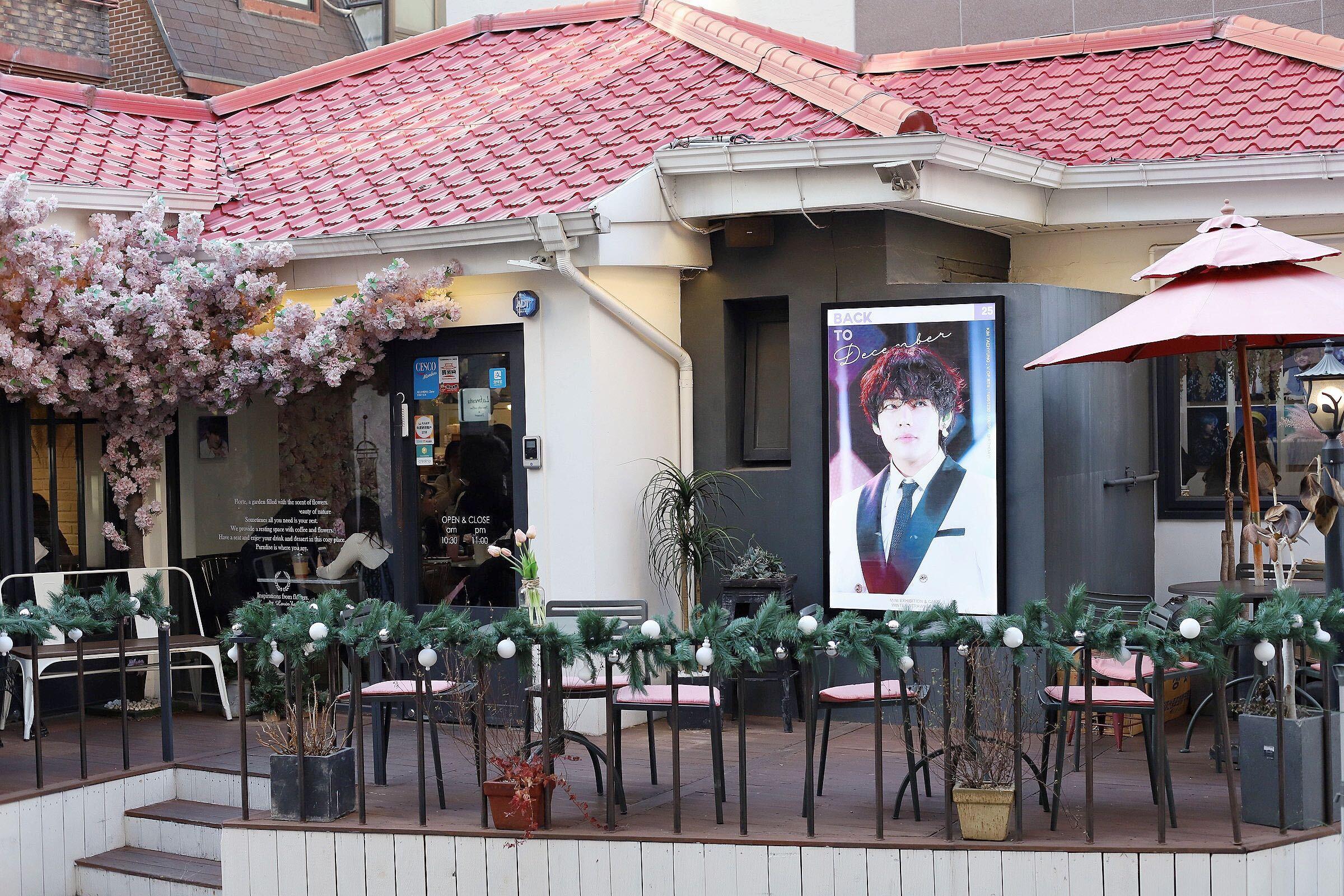 弘大Cafe｜Lovin'Her