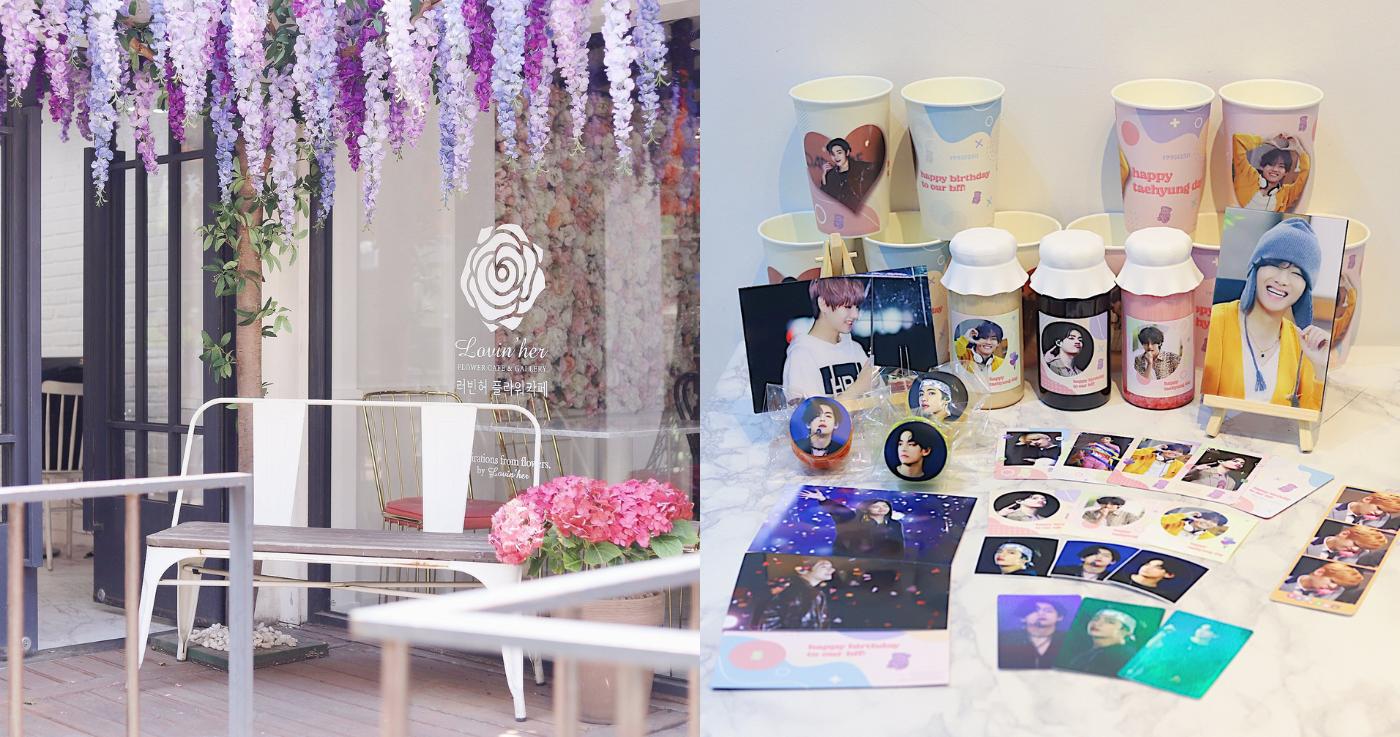 Lovin' Her คาเฟ่ที่เชี่ยวชาญในการจัดงานวันเกิดให้ไอดอล