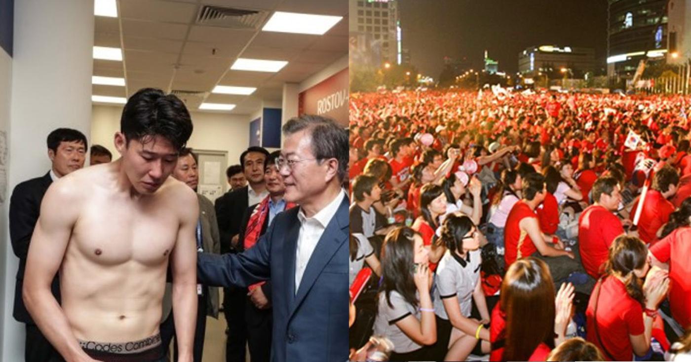 韩国足球应援文化