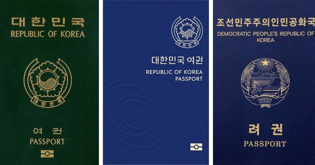 새로운 색상이 적용된 한국 여권의 이미지입니다.