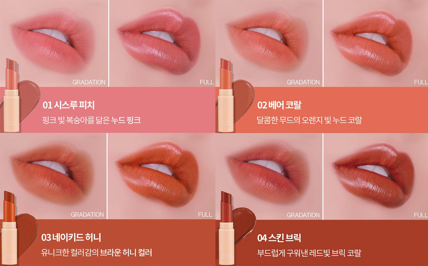 Must Buy Items from Holika Holika 2025 | What to buy from Holika Holika? We will give you the list!