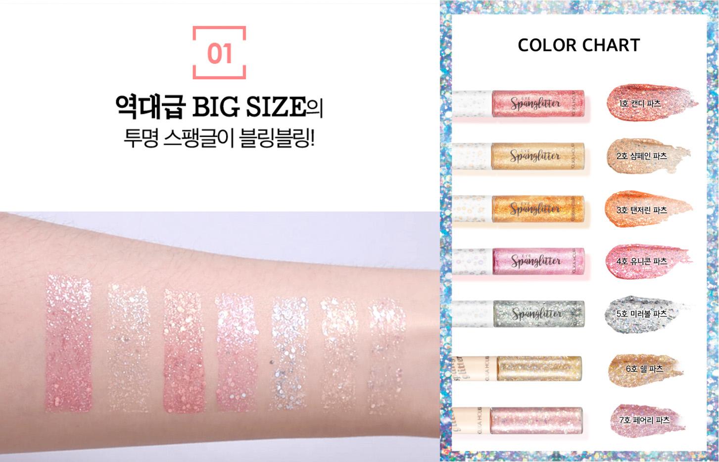 Must Buy Items from Holika Holika 2025 | What to buy from Holika Holika? We will give you the list!