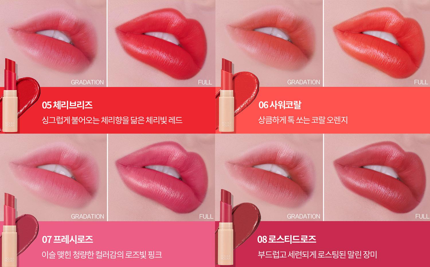Must Buy Items from Holika Holika 2025 | What to buy from Holika Holika? We will give you the list!