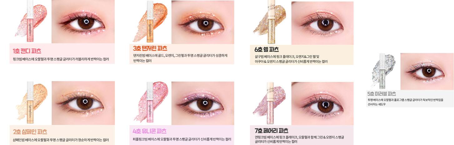 Must Buy Items from Holika Holika 2025 | What to buy from Holika Holika? We will give you the list!