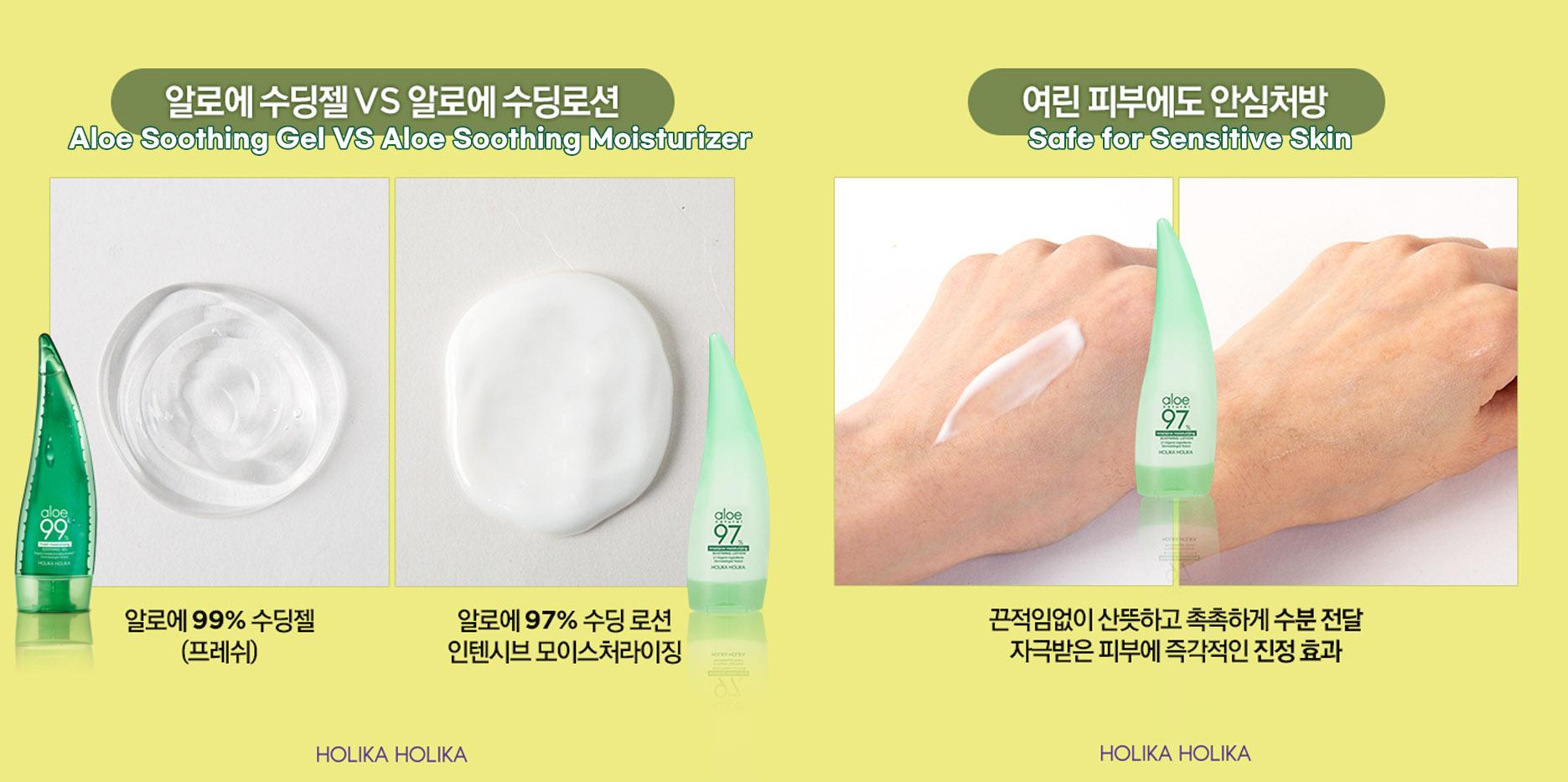 Must Buy Items from Holika Holika 2025 | What to buy from Holika Holika? We will give you the list!