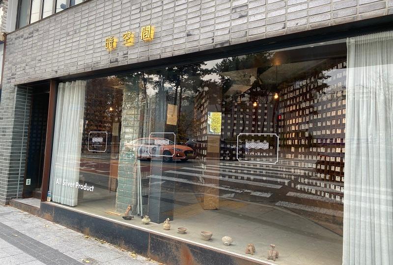 韓国、韓国旅行、韓国観光、ソウル旅行、弘大、ホンデ、ショッピング、韓国コスメ、オリーブヤング、若者、ホットスポット、韓国ファッション、韓国雑貨、小物、韓国アクセサリー