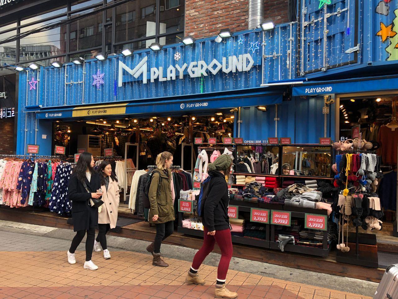 Creatrip Hongdae Shopping Guide