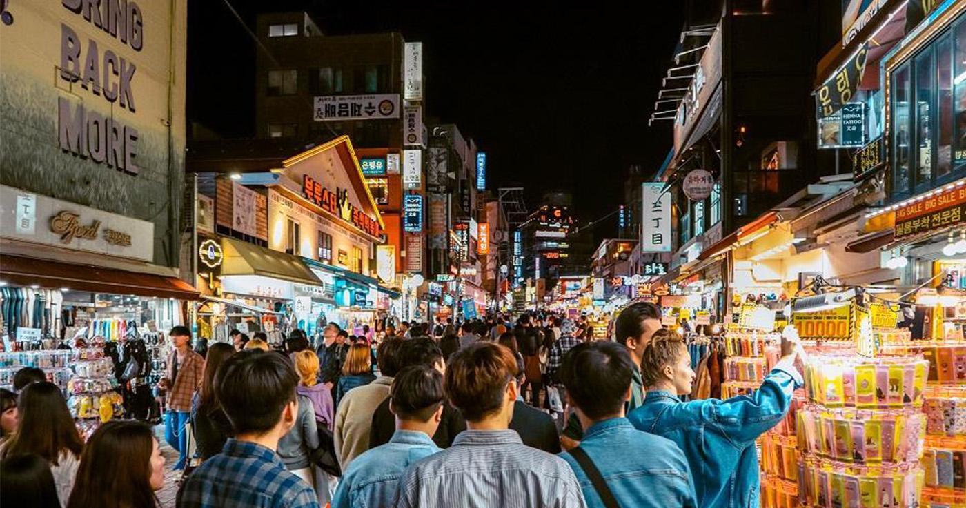 สถานที่ช้อปปิ้งที่ดีที่สุดในฮงแด | คู่มือช้อปปิ้งฮงแด 2024