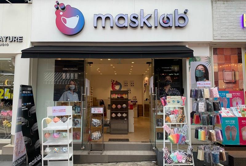 韓国、韓国旅行、韓国観光、ソウル旅行、弘大、ホンデ、ショッピング、韓国コスメ、オリーブヤング、若者、ホットスポット、韓国ファッション、韓国雑貨、小物、韓国アクセサリー