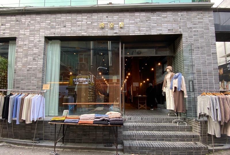 2022 弘大購物 弘大商圈 美妝 服飾 購物推薦 化妝品