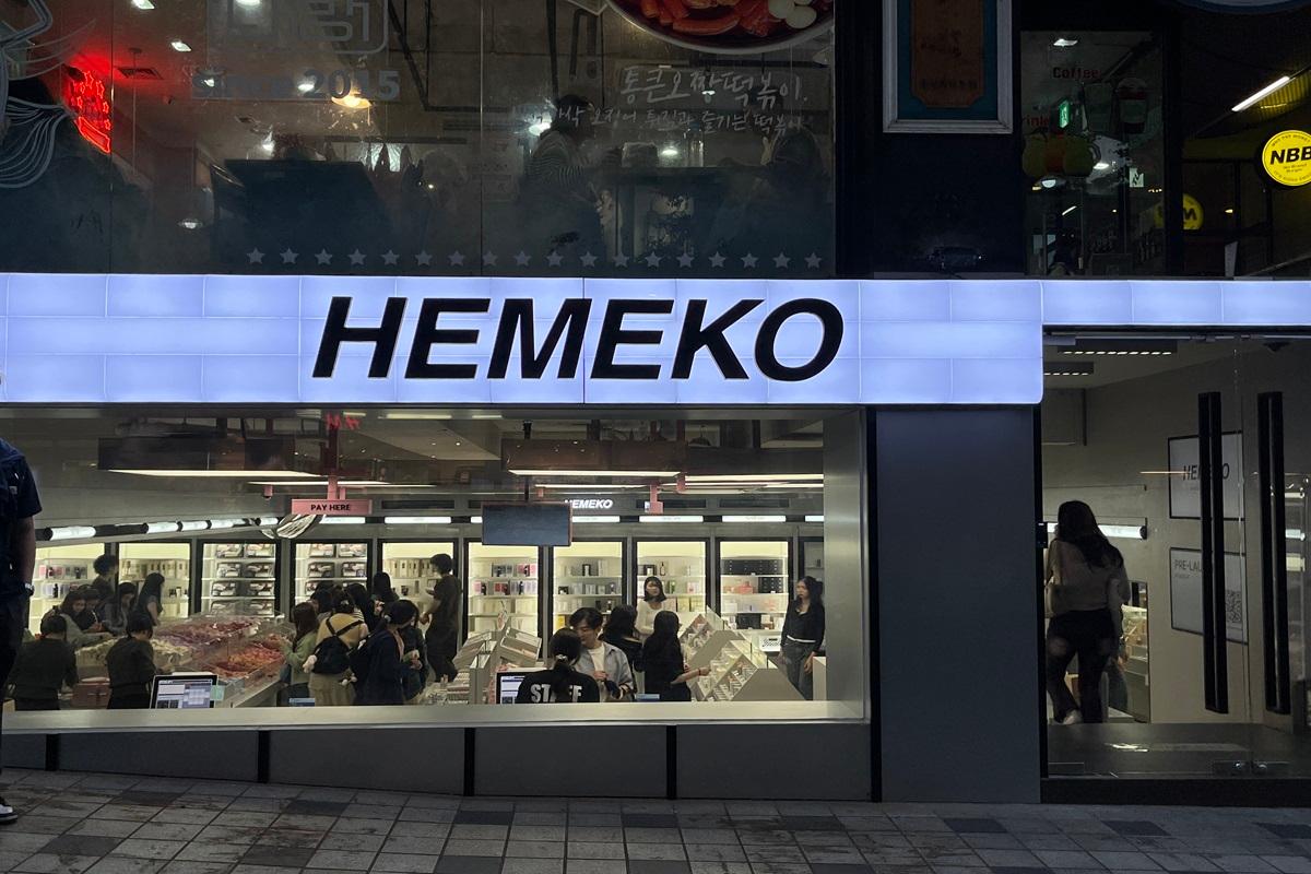 韓國購物 首爾購物 弘大購物攻略 弘大行街 弘大必買 弘大服裝 弘大時裝 弘大美妝 弘大化妝品 弘大小店 2025 推薦