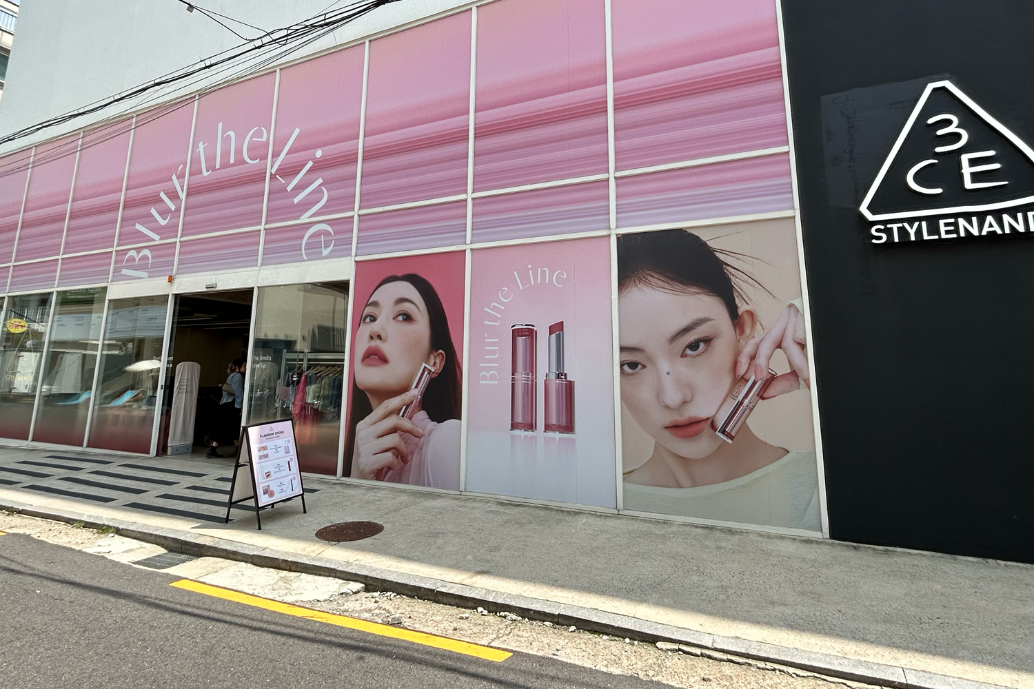 韓國購物 首爾購物 弘大購物攻略 弘大行街 弘大必買 弘大服裝 弘大時裝 弘大美妝 弘大化妝品 弘大小店 2025 推薦