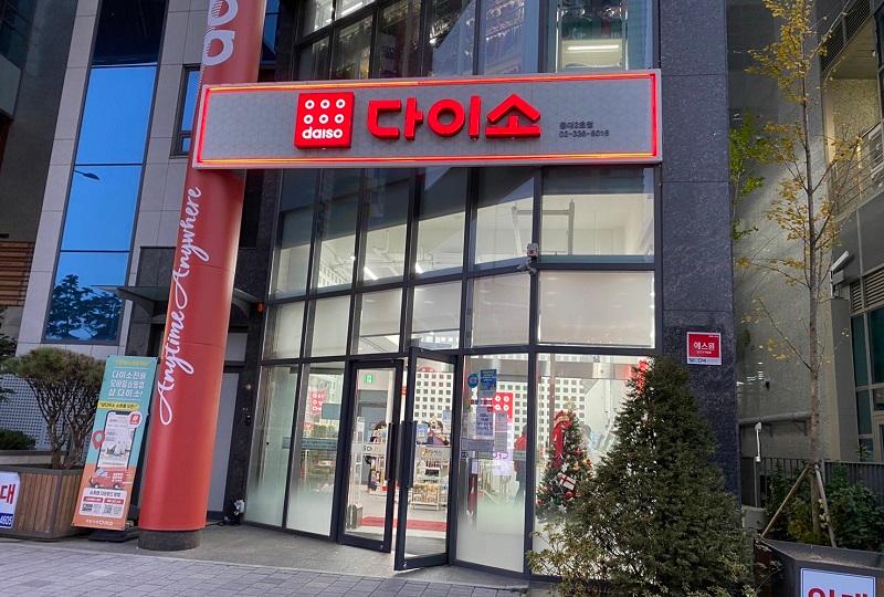 韓国、韓国旅行、韓国観光、ソウル旅行、弘大、ホンデ、ショッピング、韓国コスメ、オリーブヤング、若者、ホットスポット、韓国ファッション、韓国雑貨、小物、韓国アクセサリー