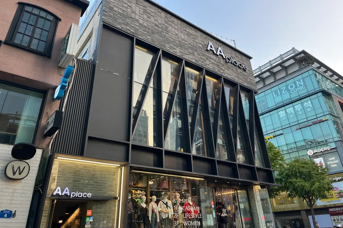 韓國購物 首爾購物 弘大購物攻略 弘大行街 弘大必買 弘大服裝 弘大時裝 弘大美妝 弘大化妝品 弘大小店 2025 推薦