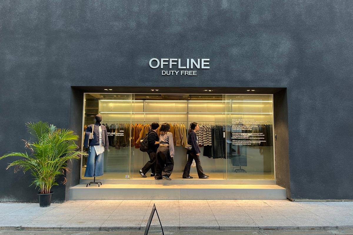 韓國購物 首爾購物 弘大購物攻略 弘大行街 弘大必買 弘大服裝 弘大時裝 弘大美妝 弘大化妝品 弘大小店 2025 推薦