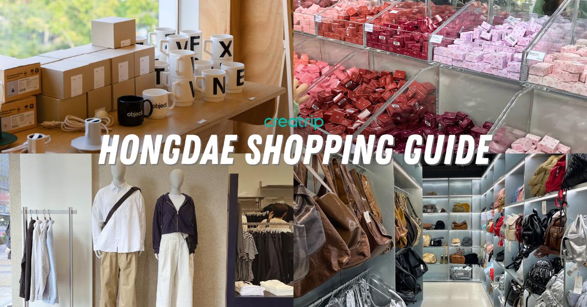 The Best Places to Shop in Hongdae | 2024 Hongdae Shopping Guide